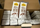 认养一头牛4.0g原生乳蛋白牛奶 130mg原生高钙 200ml*18盒全脂纯牛奶 礼盒装 实拍图