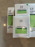玉泽（Dr.Yu）皮肤屏障修护专研清透保湿霜50g（第二代）乳液面霜油敏肌 实拍图