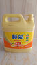 榄菊洗洁精大桶5kg*3瓶（整箱销售）菊之语食品用级别餐具果蔬清洗剂 实拍图