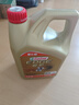 嘉实多（Castrol）EDGE极护智选版 全合成机油 润滑油 0W-40 SP A3/B4 4L 汽车保养 实拍图