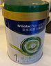 美素佳儿（Friso）皇家婴儿配方奶粉1段（0-6个月婴儿适用）400克 乳铁蛋白 新国标 实拍图