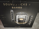 哈曼卡顿 音乐水晶四代 【国家补贴】蓝牙音箱 家用音响 毕业季礼物 SoundSticks4 水晶4 墨金典藏版 实拍图