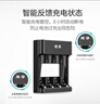 南孚5号充电电池2粒 镍氢耐用型1600mAh 适用于玩具车/血压计/挂钟/鼠标键盘等 AA 实拍图