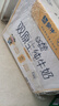 蒙牛（MENGNIU）未来星双原生DHA成长儿童奶高钙纯牛奶190ml*12早餐奶亲和好吸收 实拍图