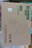 雷士（NVC）LED球泡家用商用大功率灯泡节能14瓦白光6500K【一级能效】3只装 实拍图