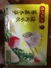 湾仔码头荠菜猪肉水饺1320g66只早餐食品速食面点生鲜速冻饺子 实拍图
