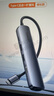 ThinkPlus联想外置光驱8倍速读刻一体USB/Type-c双接口适用笔记本电脑台式机DVD外接光驱刻录机 【经典款】TX800 实拍图