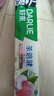 好来(原黑人)茶倍健初萃茶白桃味牙膏160g平衡酸碱果味清新护龈 实拍图