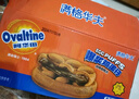 阿华田（Ovaltine）爆浆鸡蛋仔箱装520g 西式早餐巧克力味蛋糕网红零食下午茶面包 实拍图