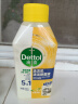 滴露（Dettol）洗衣机清洗剂250mL柠檬洗衣机深度清洁剂滚筒洗衣机清洁剂除垢 实拍图