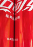 可口可乐（Coca-Cola）碳酸汽水摩登罐饮料330ml*24罐新老包装随机发货 实拍图