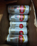 燕京啤酒 U8 欢乐“彤”行版 500ml*12听 冰爽畅饮 新老包装交替发货 实拍图