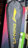 李宁（LI-NING）羽毛球拍小战戟9000小马达全碳素超轻控制型单拍荧光果粉 4U 实拍图