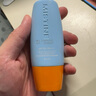 Mistine蜜丝婷小黄帽防晒霜【日常通勤】防水紫外线40mlSPF50+学生军训 实拍图