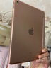 毕亚兹 适用ipad10.2保护套 2021年9/8/7代通用10.2英寸苹果平板电脑三折支架智能休眠保护壳PB179玫瑰金 实拍图
