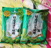 悠哈UHA国产 经典奶糖零食 婚庆礼物 特浓清凉牛奶糖果减糖少糖 300g 实拍图