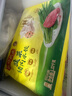 湾仔码头韭菜猪肉水饺1320g66只早餐食品速食半成品面点生鲜速冻饺子 实拍图