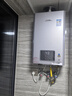 林内（Rinnai）【小蛮腰Pro plus】16升极光灰燃气热水器【家电国家补贴15%】 进口恒温芯 16GD33（JSQ31-GD33） 实拍图