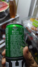 喜力啤酒330ml*15纤体听经典星银组合啤酒 整箱装 实拍图