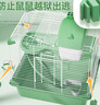 宠尚天仓鼠笼双层别墅仓鼠笼子CST125G卡扣铁丝四季通用城堡仓鼠用品 实拍图