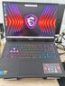 微星（MSI）神影16【国家补贴20%】16英寸游戏本笔记本电脑( i7-14700HX RTX4060 16GB 1T 2.5K 240Hz ) 实拍图