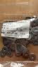 佰瑞特（bairuite）304不锈钢平垫圈金属螺丝垫片GB97超薄圆形华司加大厚介子平垫片 M4*14*1.0【50个】 实拍图