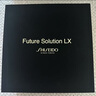 资生堂（SHISEIDO）时光琉璃丰盈夜霜50ml 2.0 抗皱紧致保湿面霜 生日礼物送老婆 实拍图