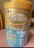 蒙牛铂金装 中老年益生菌高钙富硒奶粉800g*2罐礼盒装 送礼送父母长辈 实拍图