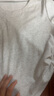 森马（Semir）代露娃|短袖t恤女短款修身圆领内搭25夏凉感V领上衣109325100006 实拍图