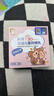 欧佩（O'KADY）高倍物理防晒霜宝宝贝学生小孩紫外线童德美儿喷雾不假白男女35g 实拍图