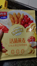 西麦50%水果坚果燕麦脆350g 水果燕麦片营养早餐五谷代餐干吃休闲零食 实拍图