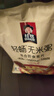桂格（QUAKER）轻畅无米燕麦粥840克 甜咸两种口味（ 35g*24袋） 实拍图