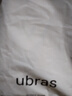 ubras【特卖】透气简约女阔腿裤女防紫外线休闲长裤女 防晒卫裤-馥芮白色 XL 实拍图