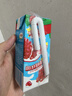 伊利优酸乳 石榴马蹄脆 牛奶饮品 200g*12盒/箱  实拍图