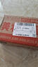 丸美眼霜 紧致眼周眼凝胶25g  改善眼周纹 抗皱紧致保湿 呵护眼肌 实拍图