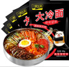 一米生活 大冷面 390g*5袋 小麦冷面 东北大冷面 朝鲜族风味特色 含料包 实拍图