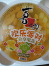 喜之郎 超大巨无霸果肉果冻2kg 配刀叉盘 儿童休闲零食节日庆典欢乐派对 实拍图