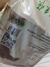 东来顺 内蒙古羔羊原切羊蝎子1.5斤 羊脊骨火锅烧烤 清真中华老字号 实拍图