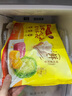 湾仔码头玉米蔬菜猪肉水饺1320g66只早餐食品速食半成品面点生鲜速冻饺子 实拍图