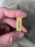 中银亿金投资金条黄金足金AU9999财富金砖金块收藏储值投资理财小黄鱼实心 财富金条5g  【官方正品】 实拍图