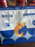 海洋之星冰川三文鱼烘焙猫粮 幼猫成猫粮美毛 全价鲜肉粮5kg 实拍图