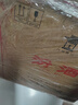 汾酒 黄盖玻汾 清香型白酒 53度 475mL*6瓶 整箱装非原箱 实拍图