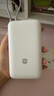 小米（MI）小米自带线充电宝 20000 22.5W 浅灰 可上飞机 多彩便携  iPhone安卓可用 实拍图