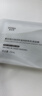 敷尔佳白池花籽盈润舒肌乳液面膜 舒缓修护 保湿 25g*5片/盒  实拍图
