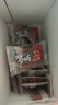 三只松鼠猪肉脯500g 原味靖江风味猪肉脯肉干肉脯休闲零食整箱量贩 实拍图