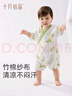 颗粒熊婴儿衣服夏季薄款宝宝短袖纯棉连体衣新生儿百天外出服 粉色66 实拍图