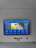 海信电视小墨E5Q Pro 85英寸超画质U+MiniLED 信芯芯片墨晶屏300Hz高刷85E5Q-PRO E5NPRO+升级国家补贴 实拍图
