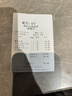 赖茅 传承蓝 酱香型白酒 53度 500ml 单瓶装（新老包装随机发货） 实拍图