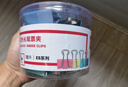 得力（deli）【超级爆款】12只50mm彩色长尾夹票夹1#超大号燕尾夹票据夹子 12只/筒8551ES 实拍图
