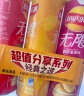 乐事（Lay's）无限薯片 104g*3组合装（番茄+原味+烤肉）膨化食品 休闲零食 实拍图
